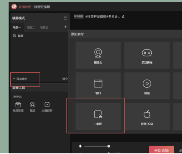 QQ截圖20211019110034.png