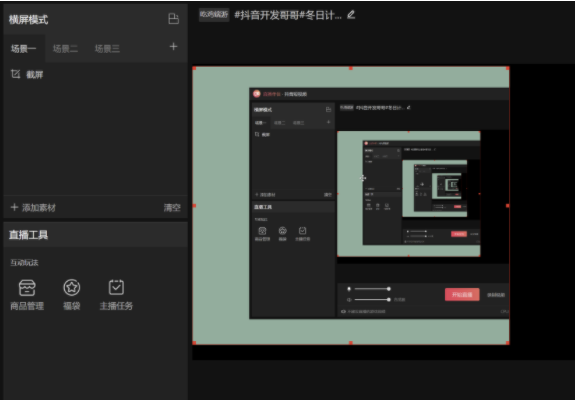 QQ截圖20211019110040.png