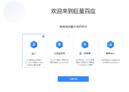 QQ截圖20211019114142.png