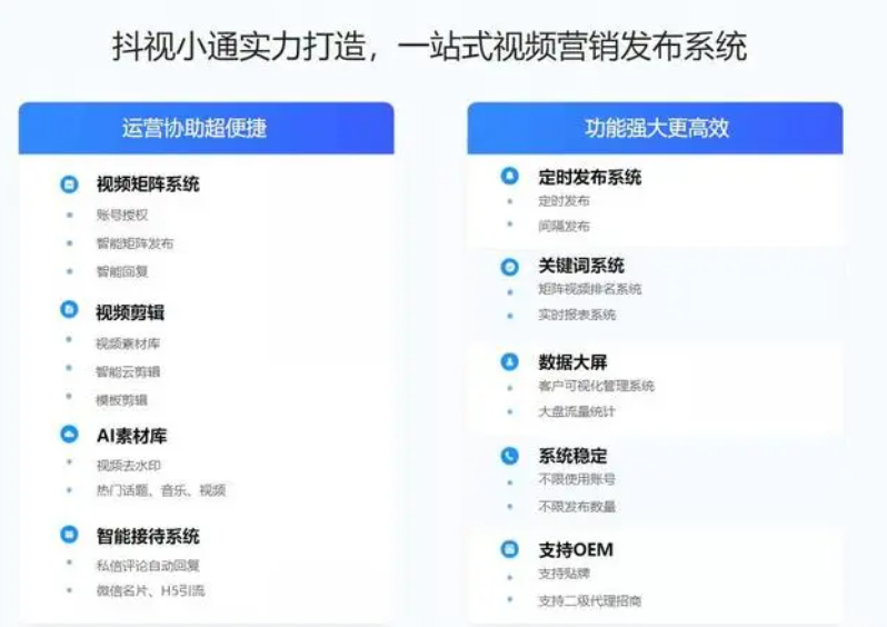 微信截圖_20221026150853.png