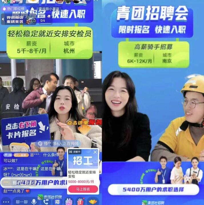 QQ截圖20230822035103.jpg